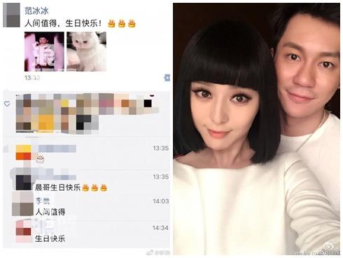 Em trai Phạm Băng Băng bị hắt hủi khi ghi hình-3