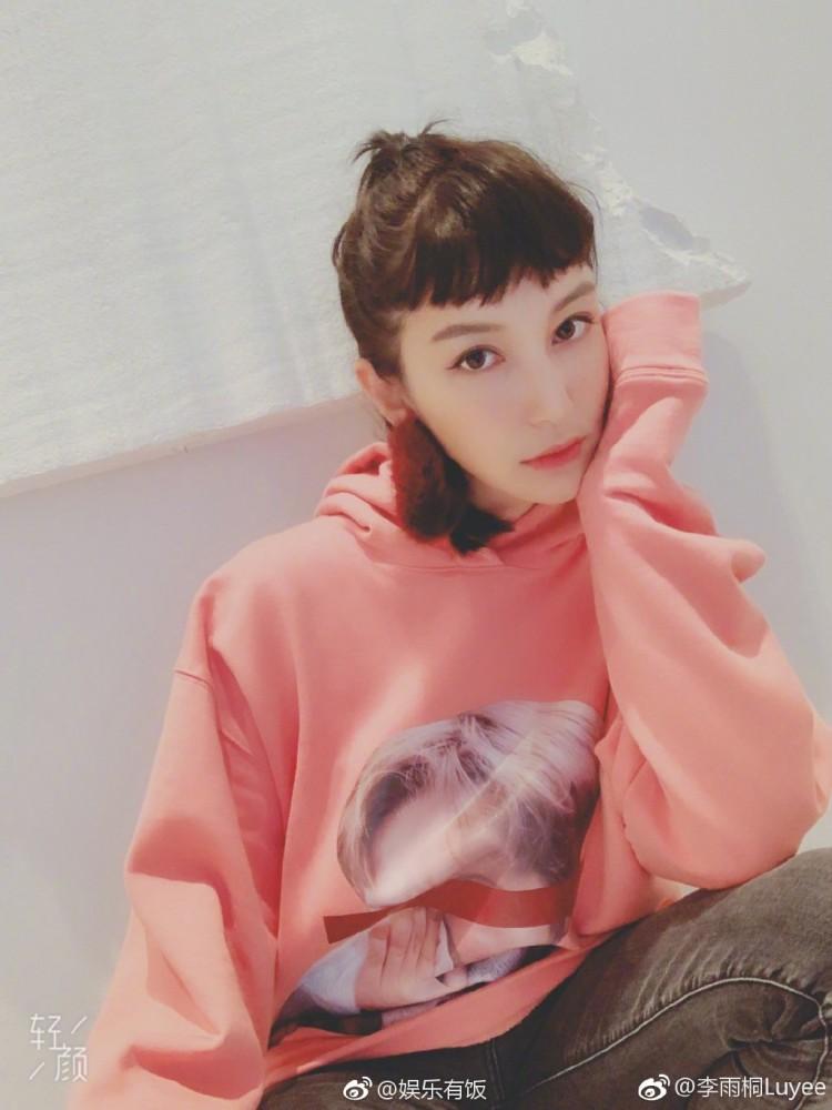 Tiết Chi Khiêm khởi kiện bạn gái cũ vì tội bịa đặt bôi nhọ, công ty Trần Vũ Phàm lên tiếng xin lỗi thay nghệ sĩ-2