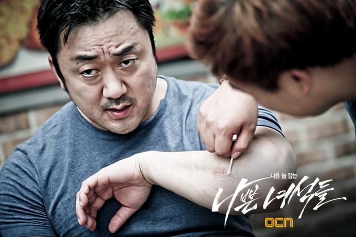 Cha của nam diễn viên Train To Busan bị tố lừa tiền khiến nạn nhân đột quỵ-1