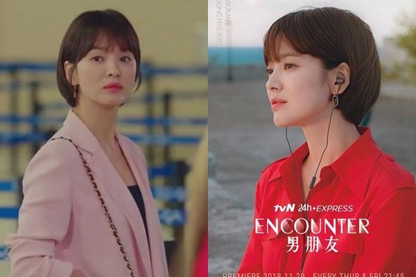 Song Hye Kyo: Mỹ nhân có nhiều thuốc bảo quản nhan sắc nhất màn ảnh Hàn-11