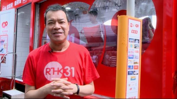 Cuộc đời thăng trầm của tài tử Anh hùng xạ điêu bị tâm thần-1