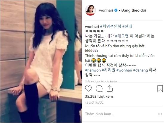 Hari Won bình thường trẻ trung nhí nhảnh, vậy mà vừa đổi style quyến rũ thì 'a lê hấp... gãy gập'