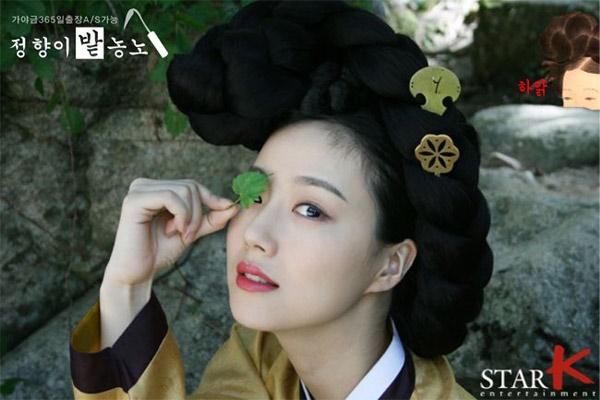 Những nàng kỹ nữ xinh đẹp trên màn ảnh Hàn Quốc-9
