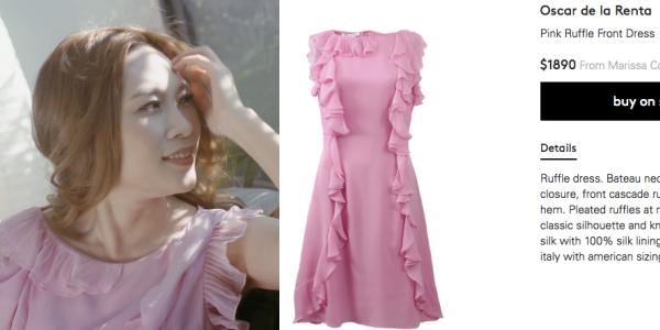 Mỹ Tâm chơi trội diện hàng hiệu trăm triệu trong teaser phim chỉ vỏn vẹn 20 giây-7