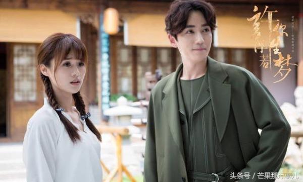 Top 5 phim truyền hình Trung Quốc được bình chọn nhiều nhất 2018-2