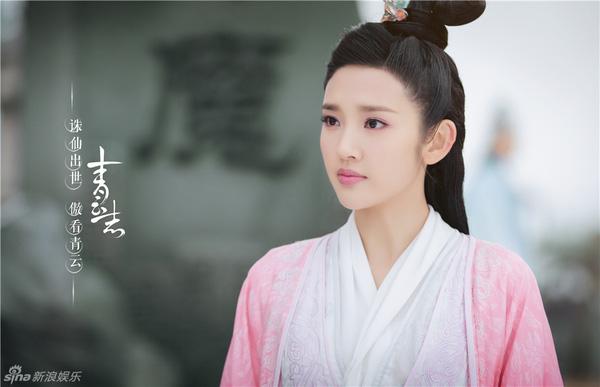 Hé lộ danh tính 7 cô vợ xinh như mộng của Vi Tiểu Bảo trong Lộc đỉnh ký 2019-13