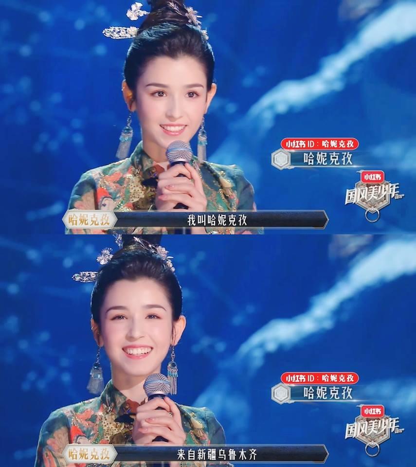 Cận cảnh nhan sắc đẹp tựa thiên tiên của mỹ nữ Tân Cương khiến Địch Lệ Nhiệt Ba phải dè chừng-3