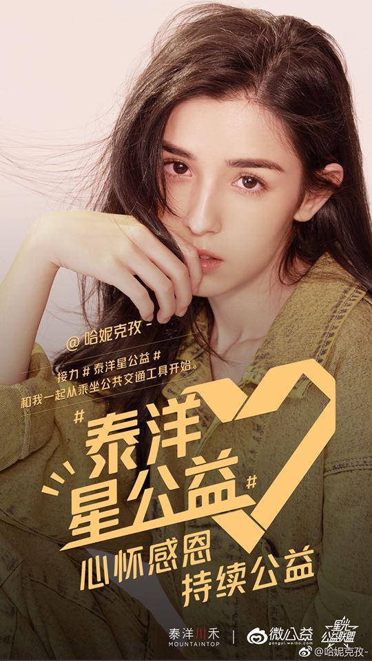 Cận cảnh nhan sắc đẹp tựa thiên tiên của mỹ nữ Tân Cương khiến Địch Lệ Nhiệt Ba phải dè chừng-11