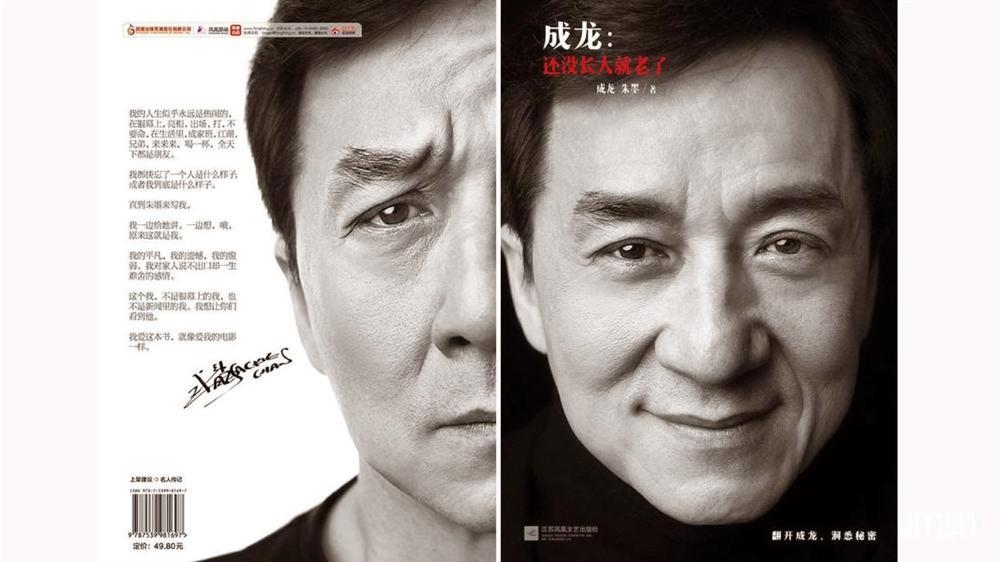 SHOCK Bộ mặt thật của Jackie Chan Thành Long: Gã đàn ông ít học bạc đãi vợ con, đam mê cờ bạc, qua đêm với hàng tá gái mại dâm-1