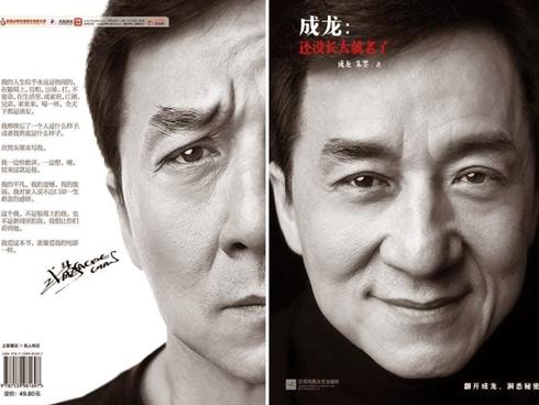 SHOCK Bộ mặt thật của Jackie Chan Thành Long: Gã đàn ông ít học bạc đãi vợ con, đam mê cờ bạc, qua đêm với hàng tá gái mại dâm
