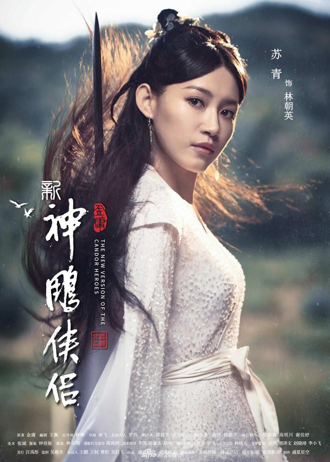 Thần điêu đại hiệp 2018 công bố tạo hình, Tiểu Long Nữ bị chê bai-5