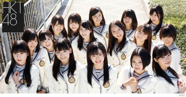 Fan yêu cầu rời khỏi IZ*ONE nếu hoạt động riêng, Sakura và Nako vẫn điềm nhiên tham gia concert HKT48-4