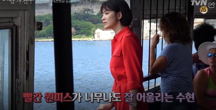 Encounter tung clip hậu trường ở Cuba: Park Bo Gum nghịch ngợm, Song Hye Kyo sang chảnh nhưng thân thiện-1