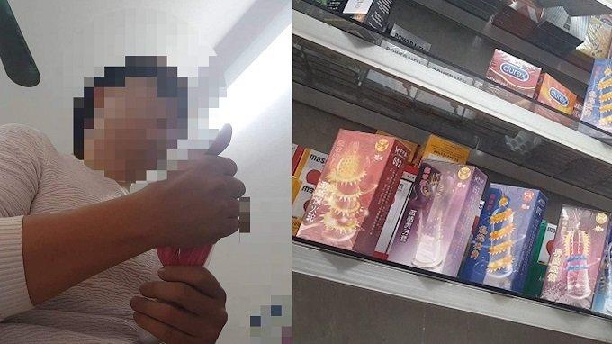 Chợ sung sướng: Lọ thuốc 100 nghìn khiến phụ nữ sập bẫy-3