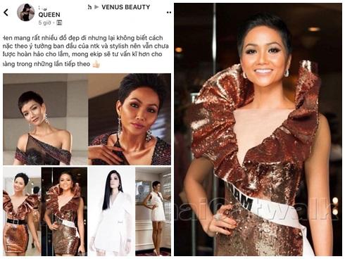 Sự thật đằng sau việc H'Hen Niê bị chê ăn mặc 'vừa già vừa xấu' vì cãi lời stylist và nhà thiết kế