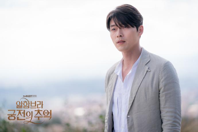 7 nam diễn viên có catse phim truyền hình cao nhất Hàn Quốc 2018: Song Joong Ki - Lee Jong Suk đứng đầu-11