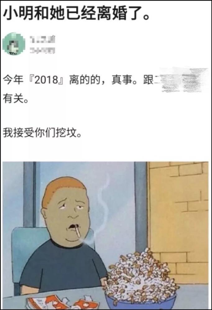 Huỳnh Hiểu Minh - Angela Baby trốn thuế 3.500 tỷ đồng, ly hôn sau 3 năm về chung nhà?-2