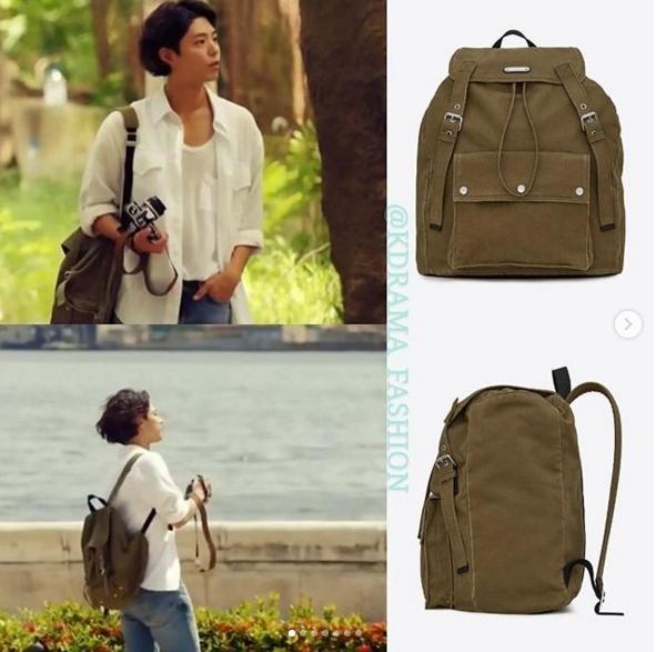 Mang tiếng trai nghèo nhưng Park Bo Gum diện toàn hàng hiệu giá từ nghìn đô trở lên-8