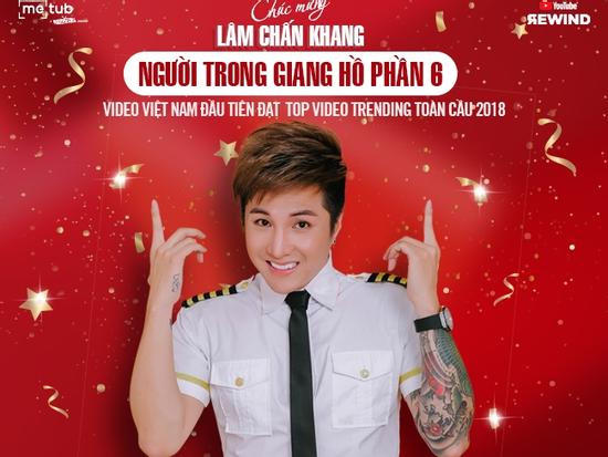 Lâm Chấn Khang nói gì khi có sản phẩm lọt top thịnh hành nhất thế giới