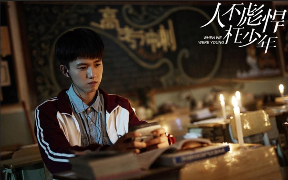 Sống Không Dũng Cảm Uổng Phí Thanh Xuân: Web drama hot nhất hiện nay-2