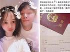 Tiểu hoa đán Trịnh Sảng bị lộ giấy đăng kí kết hôn với bạn trai sau 6 tháng hẹn hò