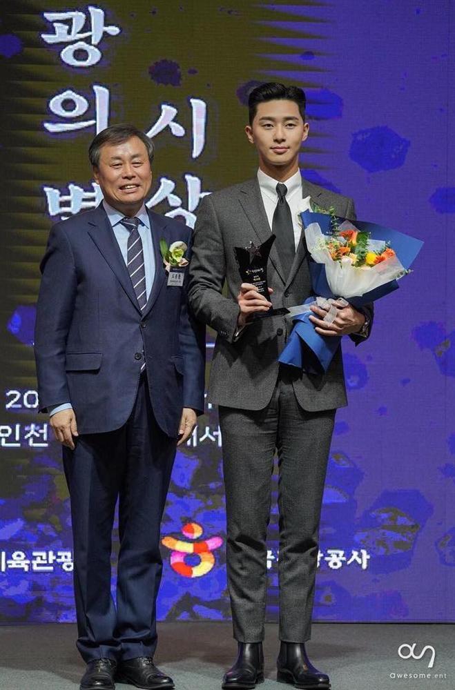 Nụ cười đẹp nhất xứ Hàn Han Hyo Joo gây sốt với hình ảnh khi xưa ta bé-4