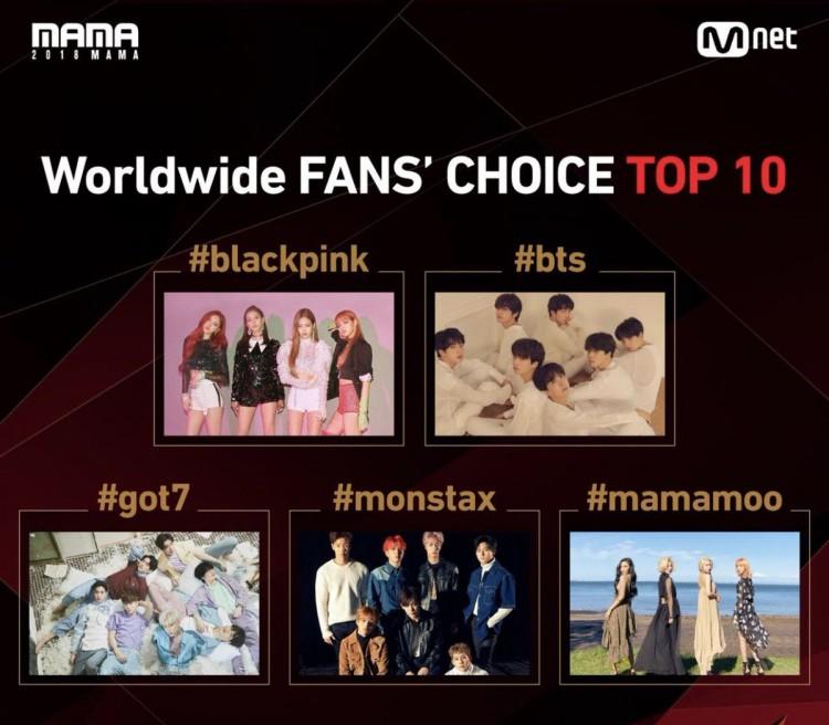MAMA 2018 vẫn ráng gọi tên BlackPink và NCT 127 dù bị YG và SM tẩy chay-1