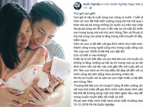 THÓT TIM: Quốc Nghiệp dùng một tay nâng con gái 3 tháng tuổi biểu diễn giữa không trung-1