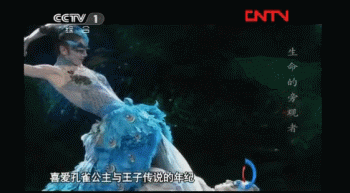 60 tuổi, mỹ nhân Anh hùng xạ điêu gây choáng ngợp khi khoe lưng trần nuột nà đến thiếu nữ 18 phải khóc thét-3