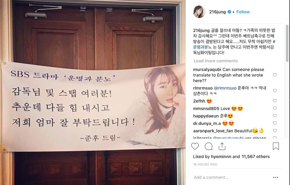 Dù phim bị hoãn chiếu vì tuyển Việt Nam, mỹ nhân xứ Hàn vẫn gửi lời chúc đến HLV Park Hang Seo-1