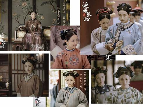 Shock: Diên Hi công lược không phải phim truyền hình nổi tiếng nhất năm 2018 do dân mạng Trung Quốc chọn-9