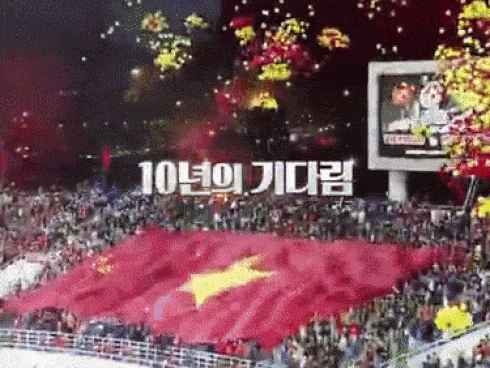 Đài SBS Hàn Quốc bất ngờ tung trailer trận chung kết AFF Cup cổ vũ thầy trò Park Hang Seo