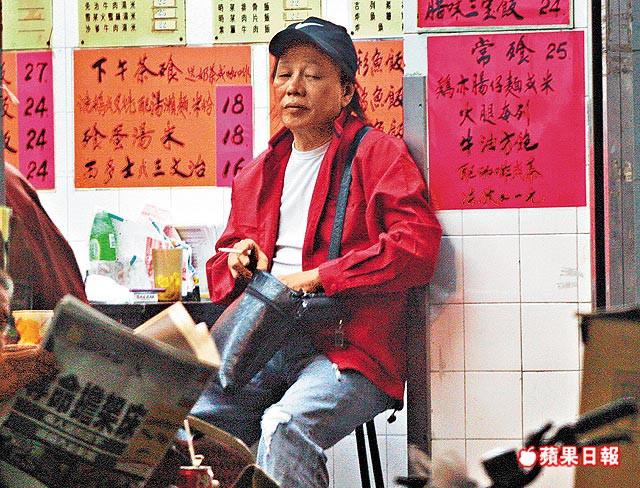 Ác nhân Tuyệt đỉnh Kung Fu ngoại tình với gái trẻ ở tuổi 70-3