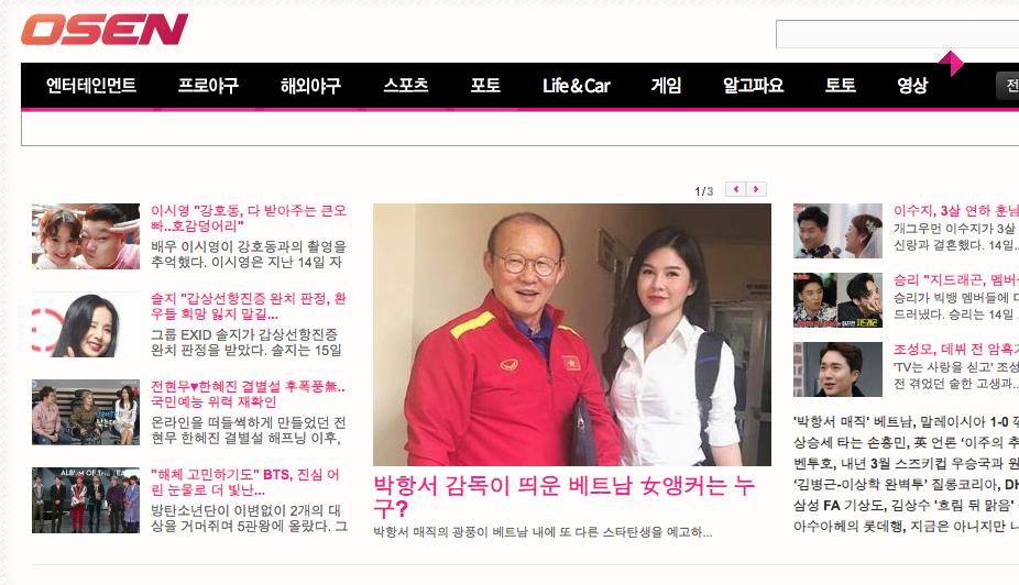 Báo Hàn Quốc truy lùng danh tính nữ diễn viên chụp ảnh cùng HLV Park Hang Seo-3