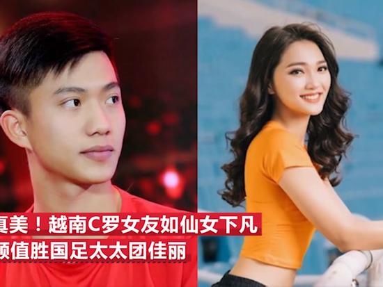 'Trai tài gái sắc' Phan Văn Đức và bạn gái tin đồn được báo Trung ca ngợi hết lời