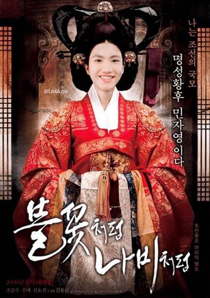 Tuyển Việt Nam cực xinh khi được chế ảnh: Nhìn sang Công Phượng, Quang Hải ai cũng ngã ngửa vì quá đẹp-7