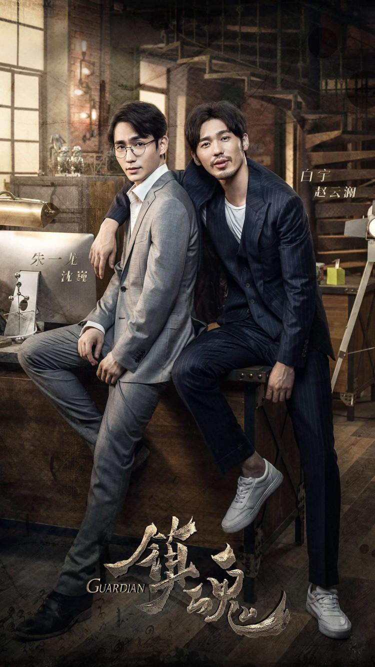 Shock: Diên Hi công lược không phải phim truyền hình nổi tiếng nhất năm 2018 do dân mạng Trung Quốc chọn-5