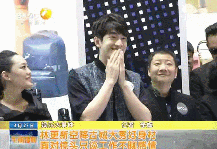 Chùm ảnh siêu hài: Khoảnh khắc sao Hoa ngữ lật mặt nhanh như lật bánh tráng-11