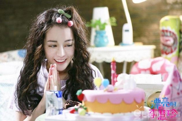 So sánh 3 phiên bản She was pretty: Địch Lệ Nhiệt Ba lép vế trước Ninh Dương Lan Ngọc và Hwang Jung Eum-7