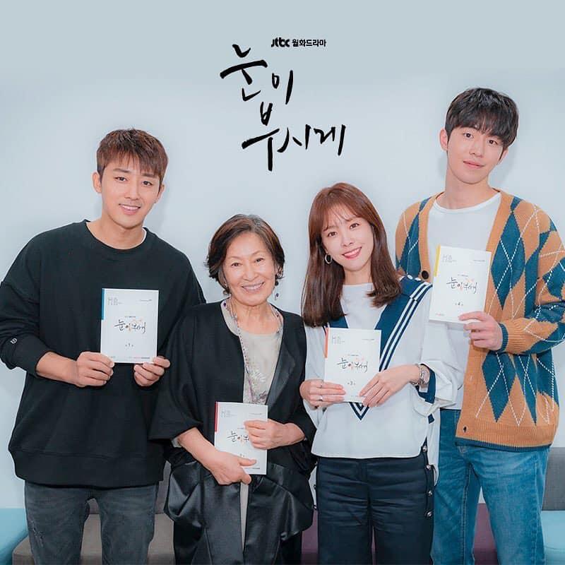 Park Seo Joon thân mật bên dàn trai đẹp Park Hyung Sik, BTS V khiến fan phấn khích-8