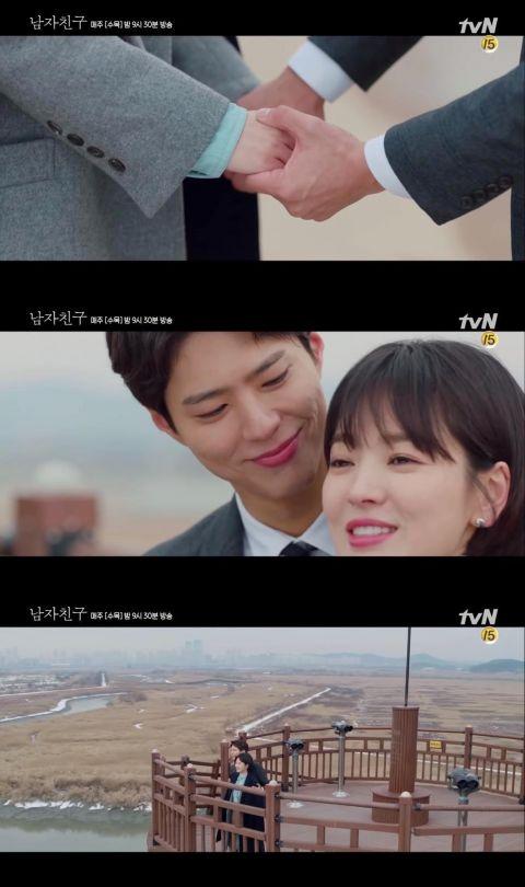 Nụ hôn đầu của Song Hye Kyo và Park Bo Gum giúp rating Encounter tăng trở lại-2