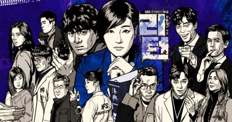 11 bộ phim truyền hình Hàn Quốc ngắn tập được xem nhiều nhất năm 2018-1
