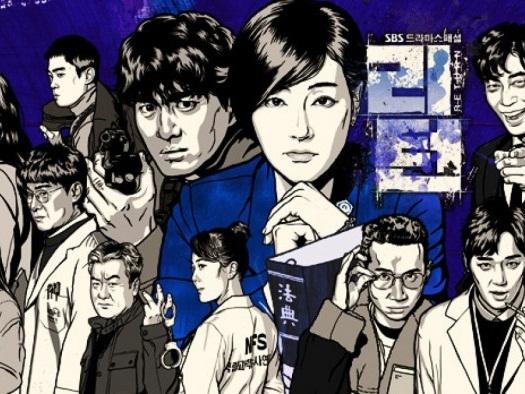 11 bộ phim truyền hình Hàn Quốc ngắn tập được xem nhiều nhất năm 2018