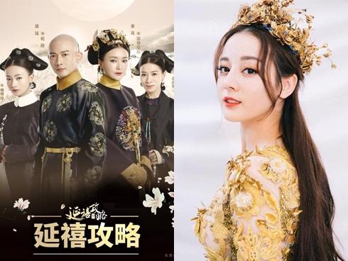 Dàn mỹ nhân Diên Hi công lược chiếm lĩnh phim mới của Vu Chính-9