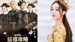 4 sự kiện chấn động màn ảnh Hoa ngữ 2018: Địch Lệ Nhiệt Ba mua giải Kim Ưng, 'Diên Hi Công Lược' gây bão khắp nơi