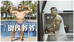 Ông lão 69 tuổi ở Trung Quốc gây sốt vì cường tráng như trai 30