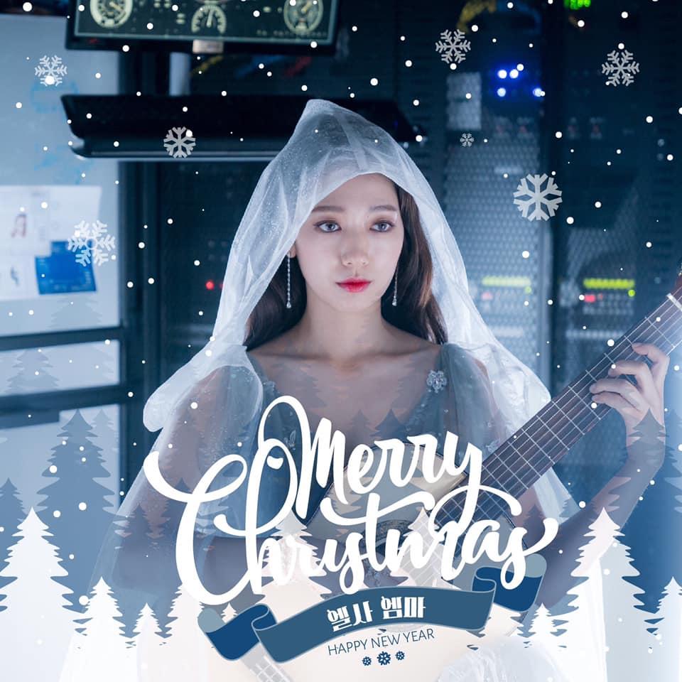 Park Shin Hye và Hyun Bin tình tứ đêm Giáng sinh-2