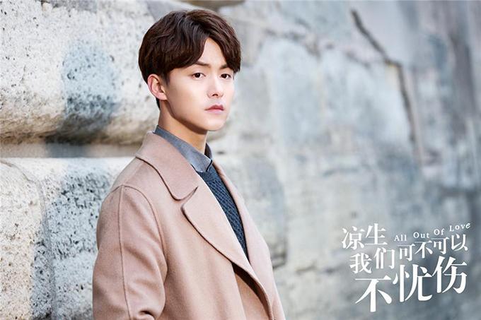 Nhiều khán giả giận dữ bình phẩm, Mã Thiên Vũ vốn không biết thế nào là diễn xuất. Trong phim Lương Sinh, liệu chúng ta có thể bớt đau thương, chàng ca sĩ nói thoại chậm, bộc lộ khí chất yếu đuối, nhu nhược, diễn xuất thiếu sức sống.