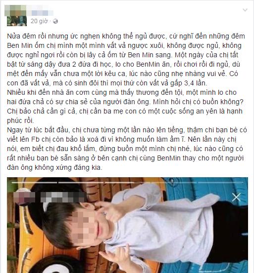 Ly hôn DJ Huy DX - vợ cũ và cũng là tình địch của Lưu Đê Li có cuộc sống thế nào?-8