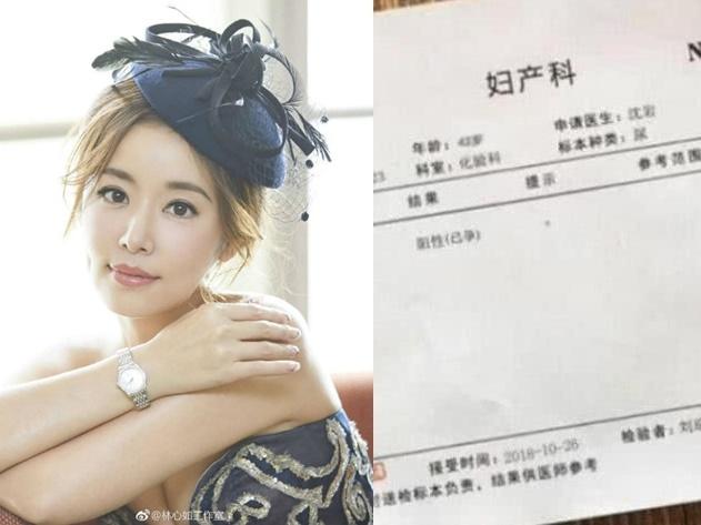 Lâm Tâm Như được bồi thường sau tin cưới chồng không đăng ký kết hôn-3